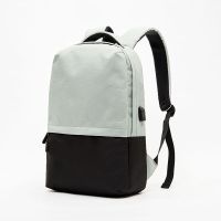 男女士双肩电脑包14寸15.6英寸笔记本背包韩版休闲旅行包学生书包 黑灰色(标准款) 14-14.6英寸