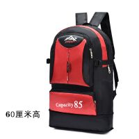 [可扩展]100升超大容量双肩包户外旅行包登山包男女旅游行李包 小号129红色