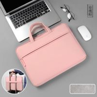 简约小清新笔记本电脑包适合苹果14/15.6寸手提包女ins风可爱轻便 11寸 玫瑰粉(防水加绒可套拉杆)