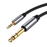 3.5转6.5连接手机电脑功放音响调音台线音箱吉他6.35mm音频转接线 金属3.5公转6.5公 0.3米