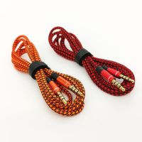 音频线3.5公对公AUX线音箱声卡耳机功放连接线 橙色 1.5米[编织线]