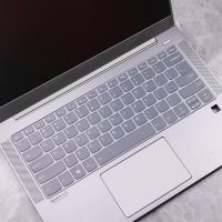 联想小新Air14键盘膜Pro13笔记本air15 2021/14s防尘罩小新 Pro14 凹凸透明-1张 小新air1
