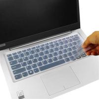 联想小新 潮7000-14寸键盘膜小心7000笔记本电脑保护膜贴垫透明 硅胶透明(买1送1)