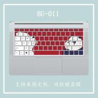 华为荣耀联想小新键盘膜2020款pro笔记本电脑14寸键盘保护膜防尘 BU-011[请留言电脑型号]