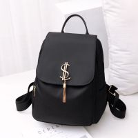 南极人牛津纺双肩包女背包学生书包潮2021新款韩版大容量旅行包女 [MK-8909]黑色