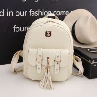 小清新双肩包女2021新款韩版百搭少女校园学生皮带书包时尚pu背包 米白色双肩包[无挂件]