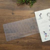 14英寸戴尔灵越5000 fit笔记本键盘膜Inspiron 5490保护套防尘垫 透明凹凸