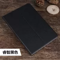 小米平板4保护套 8英寸米pad 4代皮套 平板电脑4代皮套2018新款壳 [黑色]送钢化膜