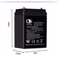 12v2.6ah拉杆音响电瓶12伏2.6安电梯应急童车医疗器械专用蓄电池 12v2.6ah单个电瓶