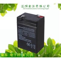 3fm4/6V4AH/20hr童车电池电子秤电瓶6伏童车电瓶台秤电子秤蓄电池 6v4华龙