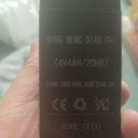 电子称免维护铅酸蓄电池4v4ah20hr计价称电子秤电池4v4AH 正品电子称免维护铅酸蓄电池4v4ah20hr计价