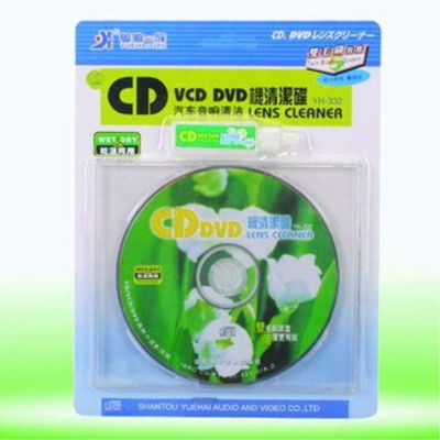 车载cd影碟机 vcd -dvd-evd清洗工具套装碟片清洁高品质播放 车载CD碟片清洁套装