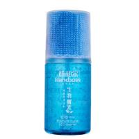 液晶屏幕清洁液套装清理显示器手机电脑眼镜片液晶电视单反清洁剂[8月4日发完] 屏幕清洁液[蓝色]