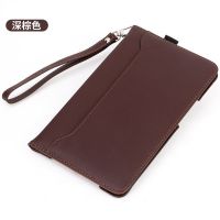 华为畅享10.1保护套8英寸7荣耀6平板5皮套9.6全包V6玩2防X6摔10.4 深棕 8寸荣耀5