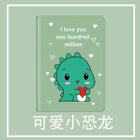 新款ipad202010.2寸保护套air1苹果ipad5/6平板2018pro9.7MINI4/5 小恐龙 iPad