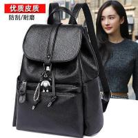 双肩包女2021新款时尚百搭韩版潮流女士背包大容量软皮旅行书包包 黑色-送小熊