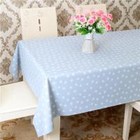 北欧桌布防水防烫免洗pvc塑料餐厅餐桌茶几长正方形台布小清新 小百花 60*60