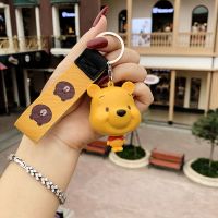 卡通可爱钥匙扣女韩国创意汽车钥匙链圈挂件男女情侣卡通猫包挂件 黄熊绳黄熊尺子