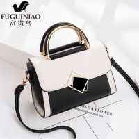[富贵鸟]包包女新款韩版时尚单肩包女士简约百搭手提斜挎包 白色拼黑