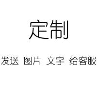 精灵宝可梦周边挂件皮卡丘钥匙扣宠物神奇宝贝杰尼龟妙蛙种子水晶 纯图片 不刻字 双萌皮卡丘