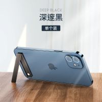 手机架支架桌面隐形背贴超薄金属背夹折叠粘贴磁吸指环扣懒人追剧 黑色-简约款[磁吸收纳+横竖2用]