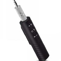 富赫白菜价清仓处理无线蓝牙收器转接升级耳机音响低音炮家用车载 1G初级版蓝牙接收器3米20元音质