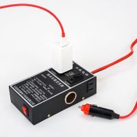 车载逆变器12V/24V转220V家用电源转换器多功能汽车插座充电器 不带usb实用型