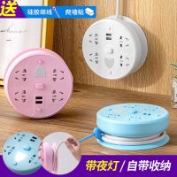 新款智能无线充电插座立式usb多孔立体插座办公室家用宿舍插线板 绕线款[非无线充电]颜色随机 2.8米-usb小夜灯