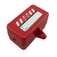 插头锁盒空调洗衣机电视插头锁电器电源插头锁三相插头锁带锁 插头锁具(不带挂锁默认红色)