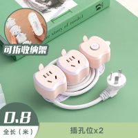 可收纳带长线多功能插座插板智能插排线接线板宿舍面板多孔带USB [苹果款]浅色二位 线长0.8米