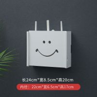 无线路由器收纳盒猫置物收纳架壁挂机顶盒装饰插座多媒体遮挡箱 白色 小号2天线