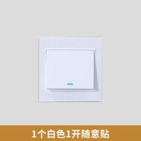 无线遥控开关免布线220V家用远程智能LED吊灯多双控穿墙遥控开关 白色一开随意贴单品