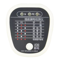 相位检测仪插位检测器插座接线电源多功能检测仪插头电工试电漏电 [10A/16A]插座检测仪/1个