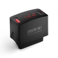 车载充电器OBD转USB手机快充3.5A智能通用记录仪熄火供电12V24V OBD转USB供电[快充款]
