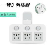 二脚转三脚插头两孔插座转换器双头插排插板2项两空二相无线带usb 二插脚 防雷版