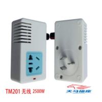 (电子变压器变压器转换器110变压伏220电器转换电压2000w转 无线 单孔2500瓦