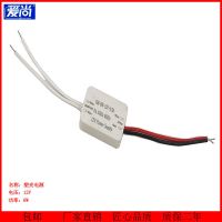 12V开关电源塑料壳LED灯带用220V转12V-6--72W直流变压器 塑壳电源12V-6W