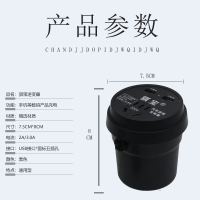 车载逆变器12v24v转220v电源转换器多功能汽车货车通用插座充电器 基础款