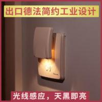 迷你下出光小夜灯喂奶婴儿床头灯暗柔光护眼小夜灯插电常亮光感应 迷你下出光小夜灯喂奶婴儿床头灯暗柔光护眼小夜灯插电常亮光感
