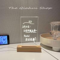 特别的生日礼物女生闺蜜创意小夜灯透明发光记事板ins桌面装饰物 记事板+笔+发光底座