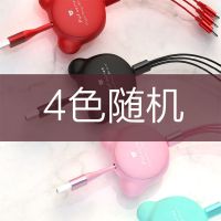 一拖三数据线三合一手机充电线快充线苹果华为type-c安卓万能头线 4色随机 一拖三