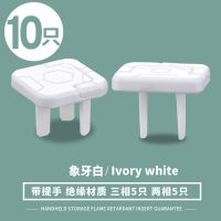 防触电插座保护盖儿童安全塞婴儿插孔插头防护盖宝宝防电源保护套 10个装(2孔5个+3孔5个)