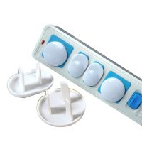 儿童防触电插座保护盖安全塞宝宝防电源保护套婴儿插孔插头防护盖 40个普通款[各20个]