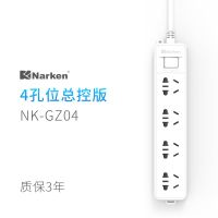 南科多功能插座面板USB插座板1-3米独立开关智能电线插线板拖线板 白色系列 GZ04 四插+1米