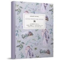 床头灯英语3000词学习读本 飘 高中生课外阅读书籍中英对照版 床头灯英语3000词学习读本 飘 高中生课外阅读书籍中英