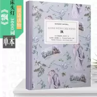 床头灯系列英语读物 飘 床头灯英语读本3000词英汉对照正版书籍 如图