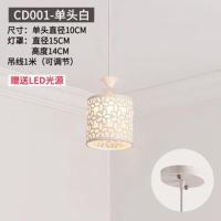 北欧餐厅吊灯创意个性三头饭厅现代简约单头奶茶店吧台卧室吊灯具 001-单头