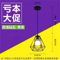 吊灯三头简约现代创意个性工业风过道吧台卧室餐厅灯北欧餐吊灯具 白光 直径20cm 不带布罩