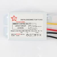 220v灯具遥控通用一二三四数码遥控器智能分段开关厂家直销家用 二路分段开关(不支持遥控器)