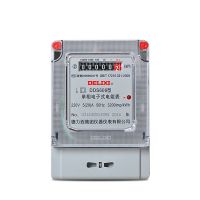 德力西电气家用DDS606单相电子表220V电能计量表380V三相计度器 单相电子表DDS606 单相电表5*20A